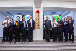 環境部攜手慈大 成立東區淨零綠領人才培育中心