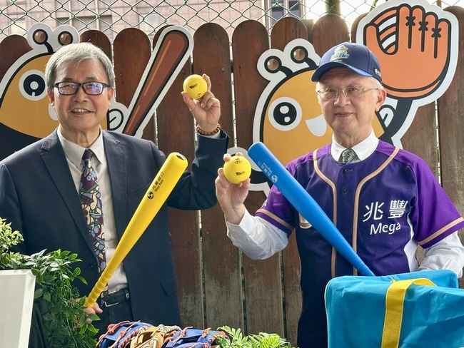 美中關稅戰休兵 兆豐金：獲利審慎樂觀 | 華視新聞