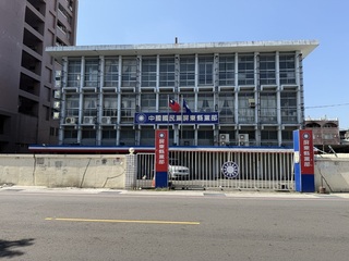 偵辦罷團死亡連署 屏檢搜索國民黨屏東縣黨部