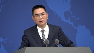 賴總統執政將滿一週年 國台辦：升高兩岸對立對抗