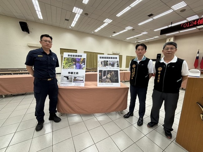 父遭毆傷兒揪眾尋仇殺幫主  新竹地檢起訴6人 | 華視新聞