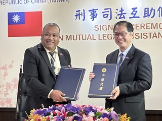 台灣與馬紹爾群島簽司法互助條約  共打跨境犯罪