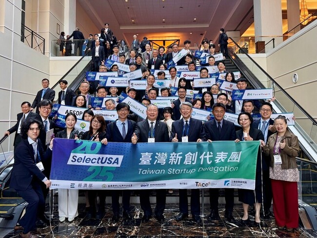 台灣新創勇闖SelectUSA Tech 3隊摘下全球前3強 | 華視新聞