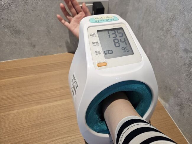 居家血壓個管模式  早晚測量、定期回診改善最多 | 華視新聞