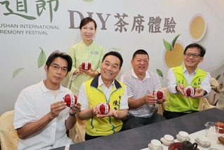 竹山國際茶道節5/24登場 品好茶、訪祕境茶園