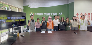 綠營批高虹安停職仍用公資源宣傳  市府稱合法