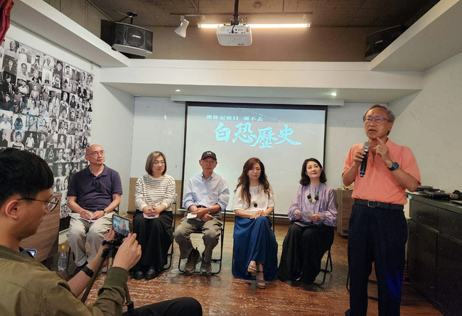 民團：藍白刪519白恐記憶日 為過去威權統治開脫 | 華視新聞