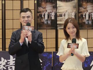 第一次和戴立忍對戲 程雅晨：他給了我方向