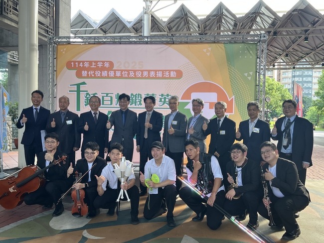 內政部表揚績優替代役 持續精進統合派遣機制 | 華視新聞