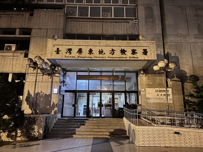 屏檢偵辦罷免涉死亡連署 領銜人張芳碩聲押 | 華視新聞