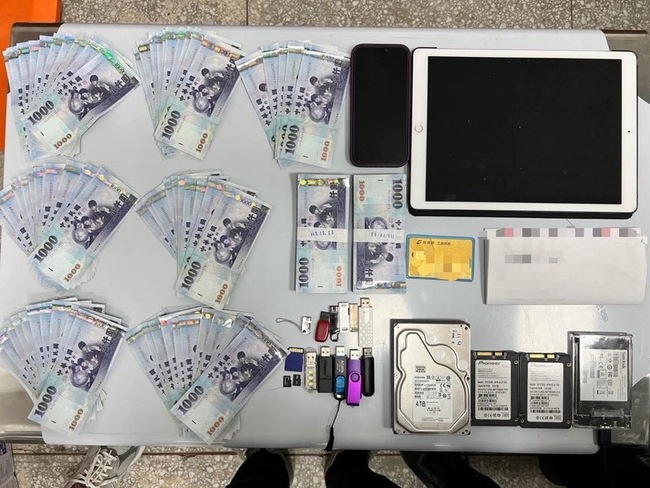 健身店偕詐團削1800萬 台東4月詐騙案83件共逾2千萬 | 華視新聞