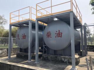 250處汽柴油儲槽5月底前須申報  逾期最高罰300萬