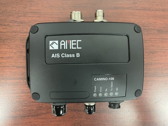 小船遊艇裝AIS自動識別系統  航港局公告全額補助 | 華視新聞