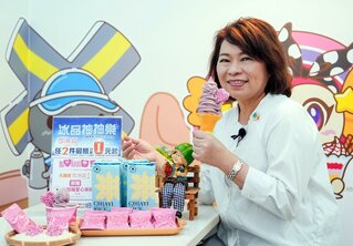 嘉市推火龍果愛心米磚霜淇淋 16日千間7-11開賣