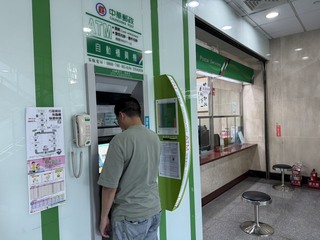 防堵詐騙  郵政金融卡5/28起提款限額10萬元