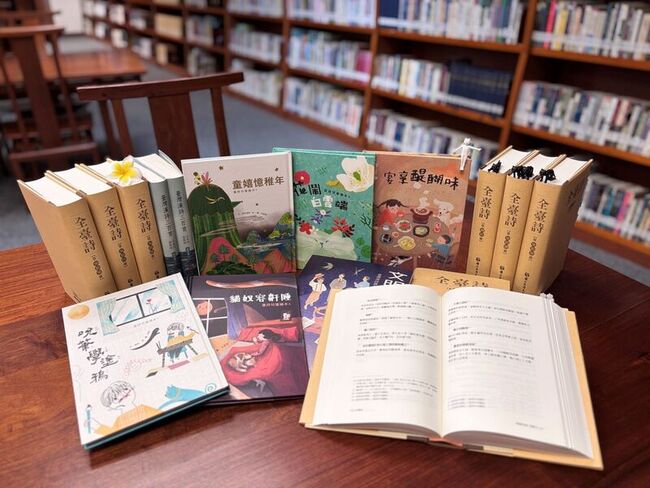台文館推廣台灣漢詩繪讀本  號召全國師生參與 | 華視新聞
