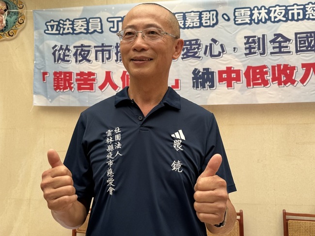 夜市愛心推動修法  「艱苦人條款」63萬人受惠 | 華視新聞