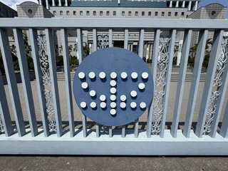 陳宗彥遭控接受性招待2次  台南地院判無罪