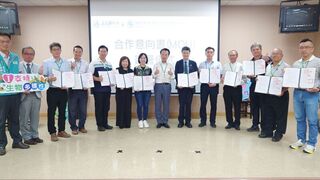 復育阿里山油菊  嘉縣打造綠色旅遊場域