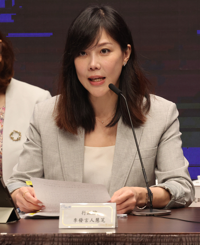 回應憲判  政院提平埔原住民族群身分法草案 | 華視新聞