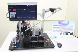 工研院打造AI試製線 助廠商提升產品開發彈性