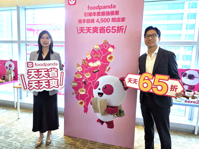 foodpanda斥資逾億元推優惠 外送雙強競爭態勢再起 | 華視新聞