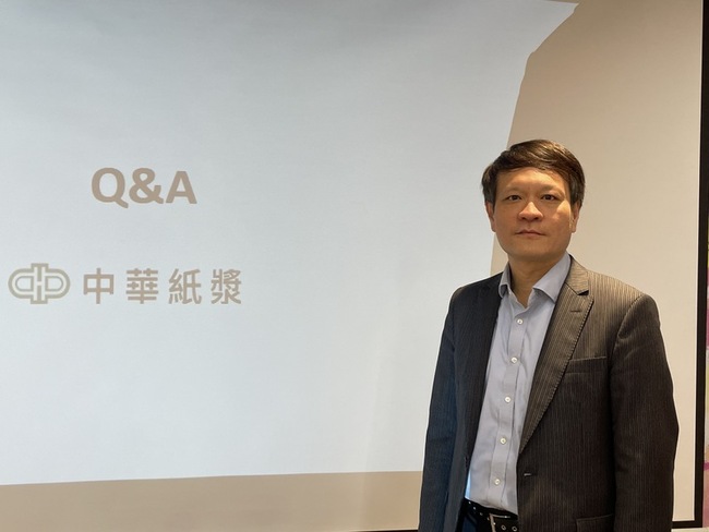 華紙：關稅波動 訂單受間接影響保守以對 | 華視新聞