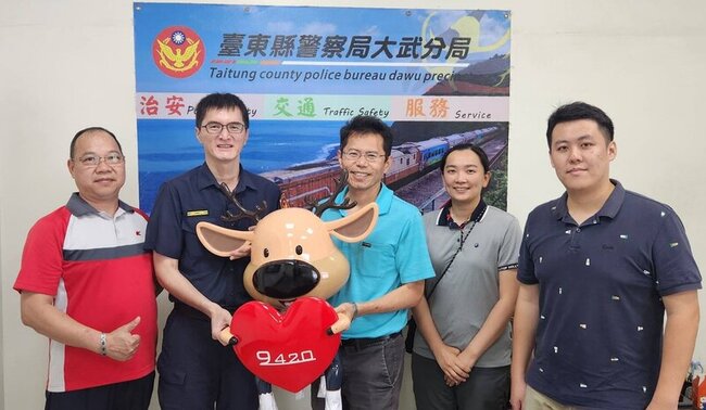 幸福公鹿公仔失竊引眾怒  賊棄南興休息站遭逮 | 華視新聞