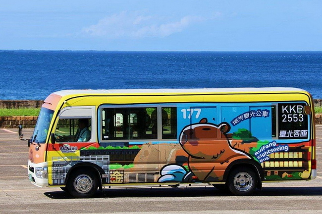迎接世壯運 台北客運瑞芳觀光公車添購全新客車 | 華視新聞