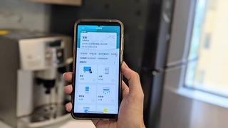 智慧電表日產逾3億筆數據 結合AI促民眾智慧用電