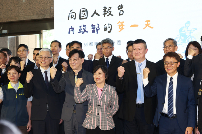 內政部：打詐續推3法案 6月端草案納管虛擬資產 | 華視新聞