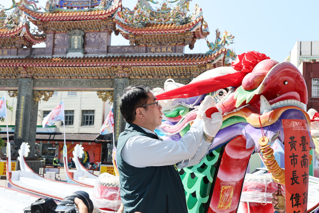 台南龍舟賽5/27起連5天登場  黃偉哲開光點睛 | 華視新聞