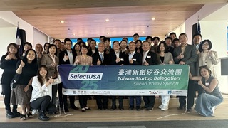 SelectUSA台灣新創赴矽谷鏈結  為落地美國鋪路