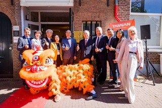 吸引歐洲旅客來台 觀光署設阿姆斯特丹旅遊分處