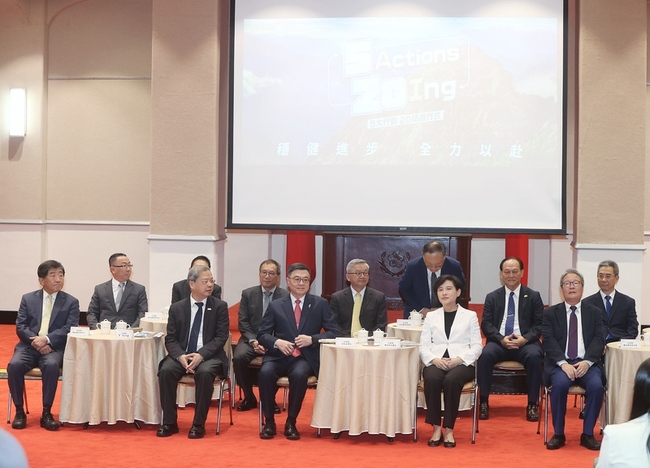 龔明鑫：落實特別條例 經濟成長率有望逾3% | 華視新聞