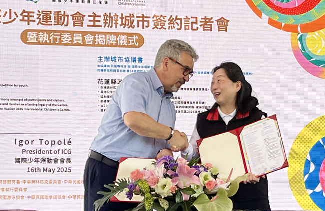 強震後首場國際賽事 花蓮將主辦國際少年運動會 | 華視新聞