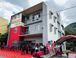 大埔分隊新廳舍落成  嘉縣消防局強化防災能量