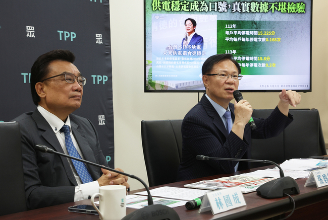 白批賴政府能源政策不明 抱非核神主牌與民意對撞 | 華視新聞