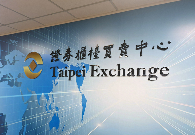 上櫃公司第1季營收年增逾1成 7成有獲利表現 | 華視新聞