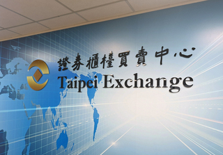 上櫃公司第1季營收年增逾1成 7成有獲利表現