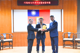 勞動部勞安所新所長上任 關注新興勞動議題