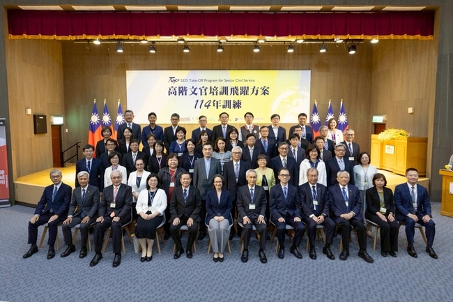 副總統期勉高階文官 增強面對變局韌性與靈活學習 | 華視新聞