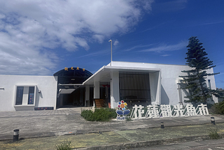 花蓮舊魚市拆遷 攤商遷入新觀光魚市生意冷清