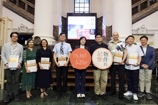 邀捐贈者回娘家 台博館微型展見證物件生命歷程