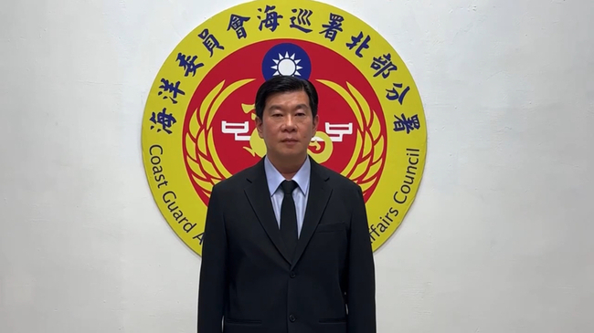 2中國人搭橡皮艇偷渡上岸 海巡署：不排除中共襲擾 | 華視新聞