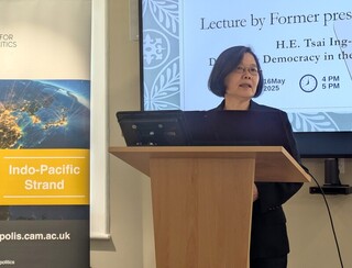 蔡英文：世界秩序動盪 無損台灣捍衛民主決心