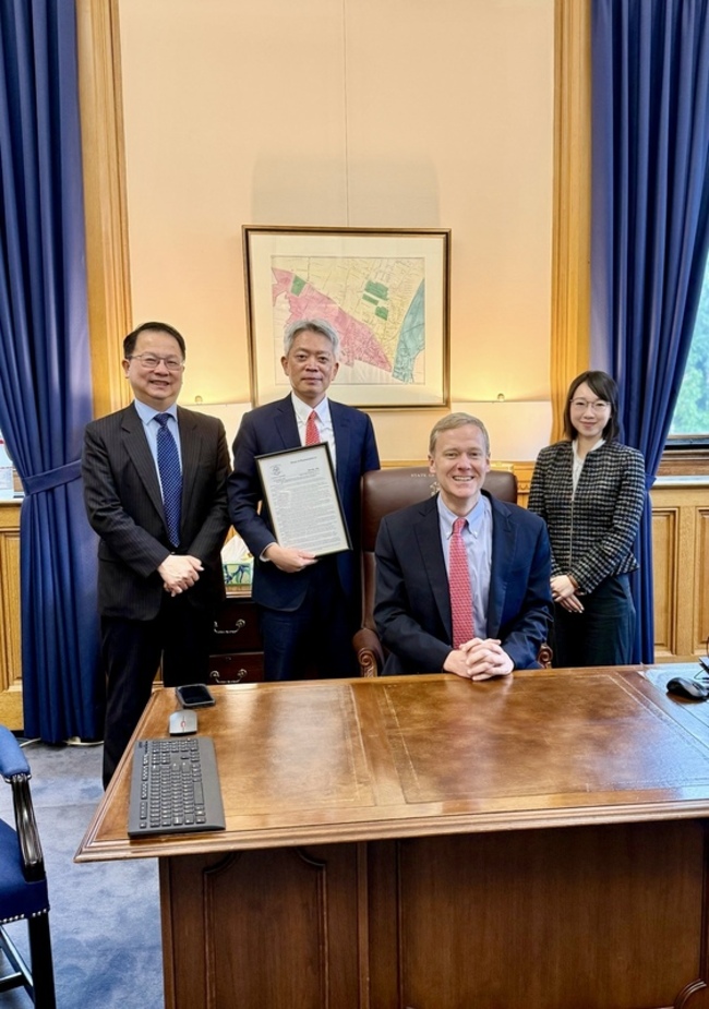 美康乃狄克州議會友台決議  支持台灣參與世衛 | 華視新聞