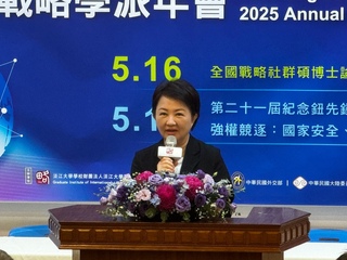 盧秀燕談國家安全  表態支持增加國防預算