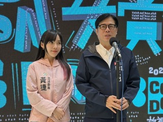 核三廠2號機停機 陳其邁：40年老車不可能延役