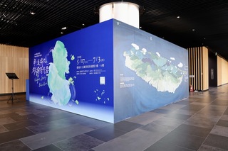 台南人權月開幕 展示前人追求民主人權歷史